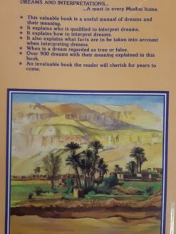 Dreams and Interpretations by Allamah Muhammad Ibn Sireen (R.A) - Image 13