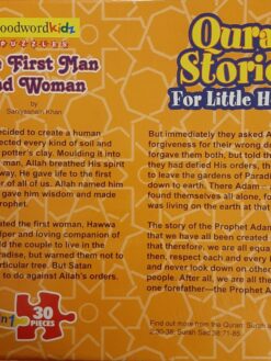 Quran Stories for Little Hearts (Puzzles) - The First Man & Woman - Ages 4-8 Years - Image 3