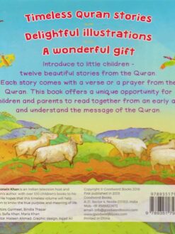 Quran Stories for Toddlers - for Boys - Image 3